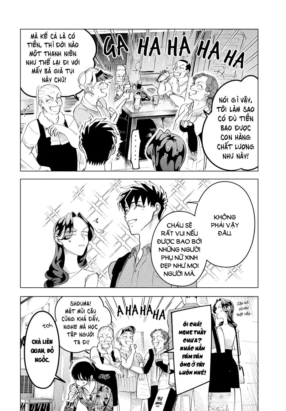 Kiếp Sau Thà Lấy Thằng Khác Chapter 14.1 - Trang 2