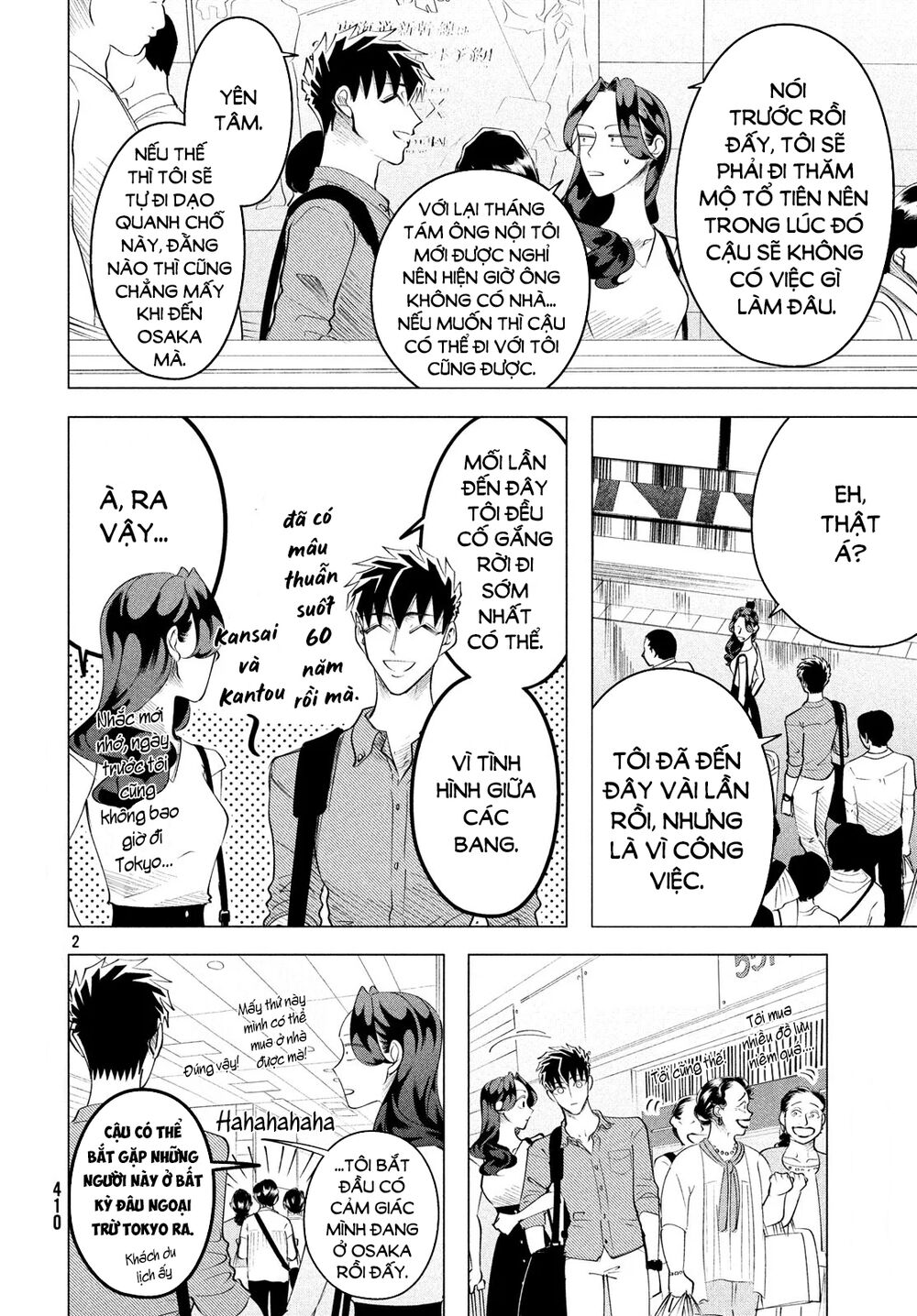 Kiếp Sau Thà Lấy Thằng Khác Chapter 14.1 - Trang 2