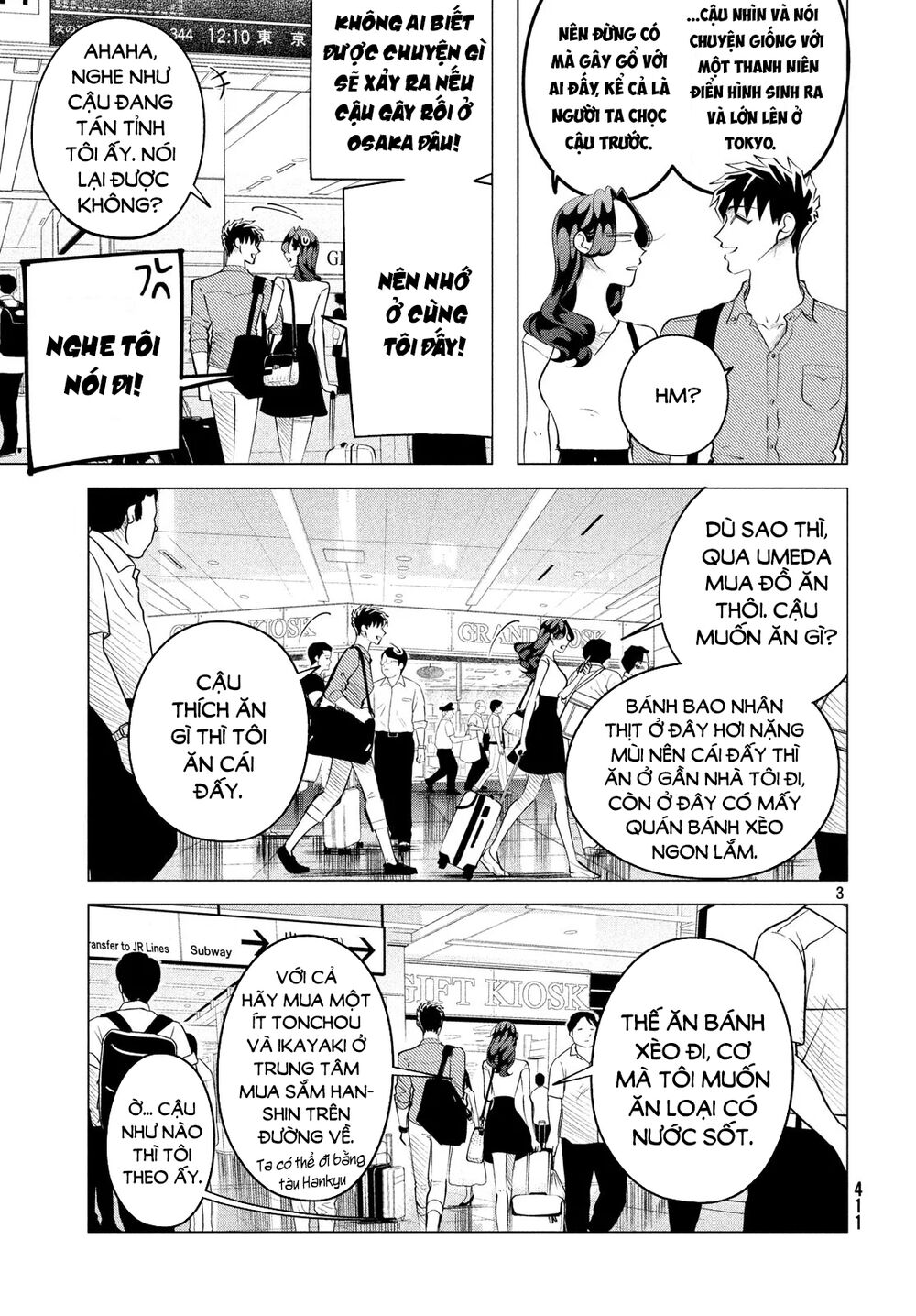 Kiếp Sau Thà Lấy Thằng Khác Chapter 14.1 - Trang 2