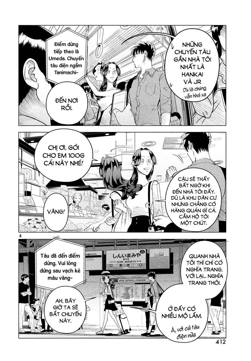 Kiếp Sau Thà Lấy Thằng Khác Chapter 14.1 - Trang 2