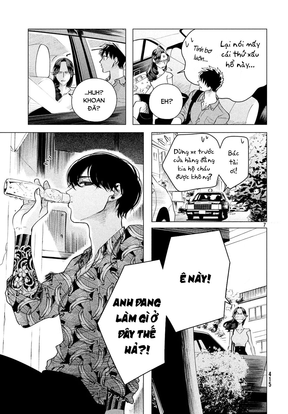 Kiếp Sau Thà Lấy Thằng Khác Chapter 14.1 - Trang 2