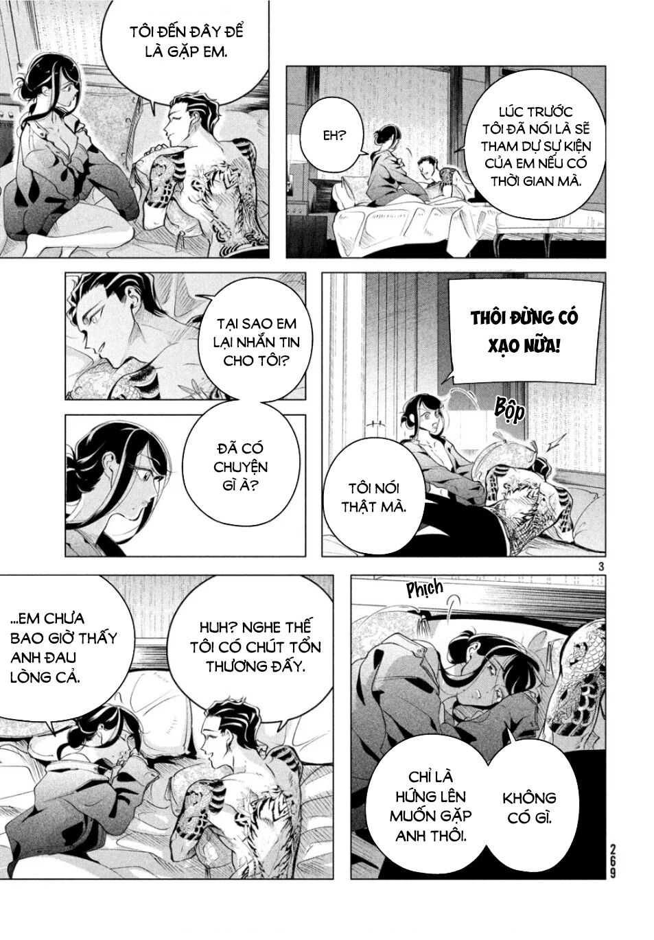 Kiếp Sau Thà Lấy Thằng Khác Chapter 15.1 - Trang 2