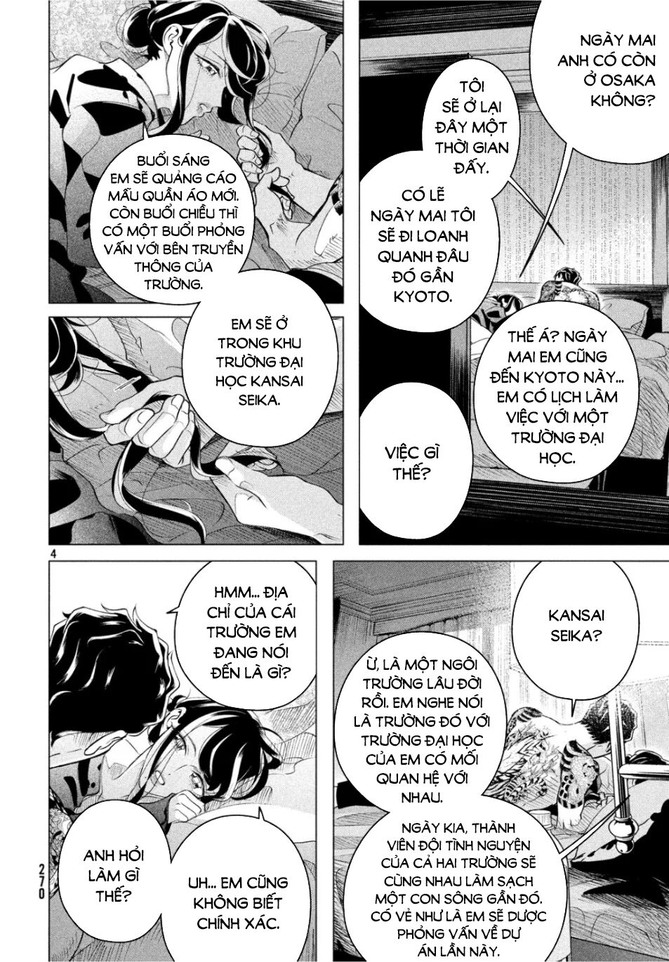 Kiếp Sau Thà Lấy Thằng Khác Chapter 15.1 - Trang 2