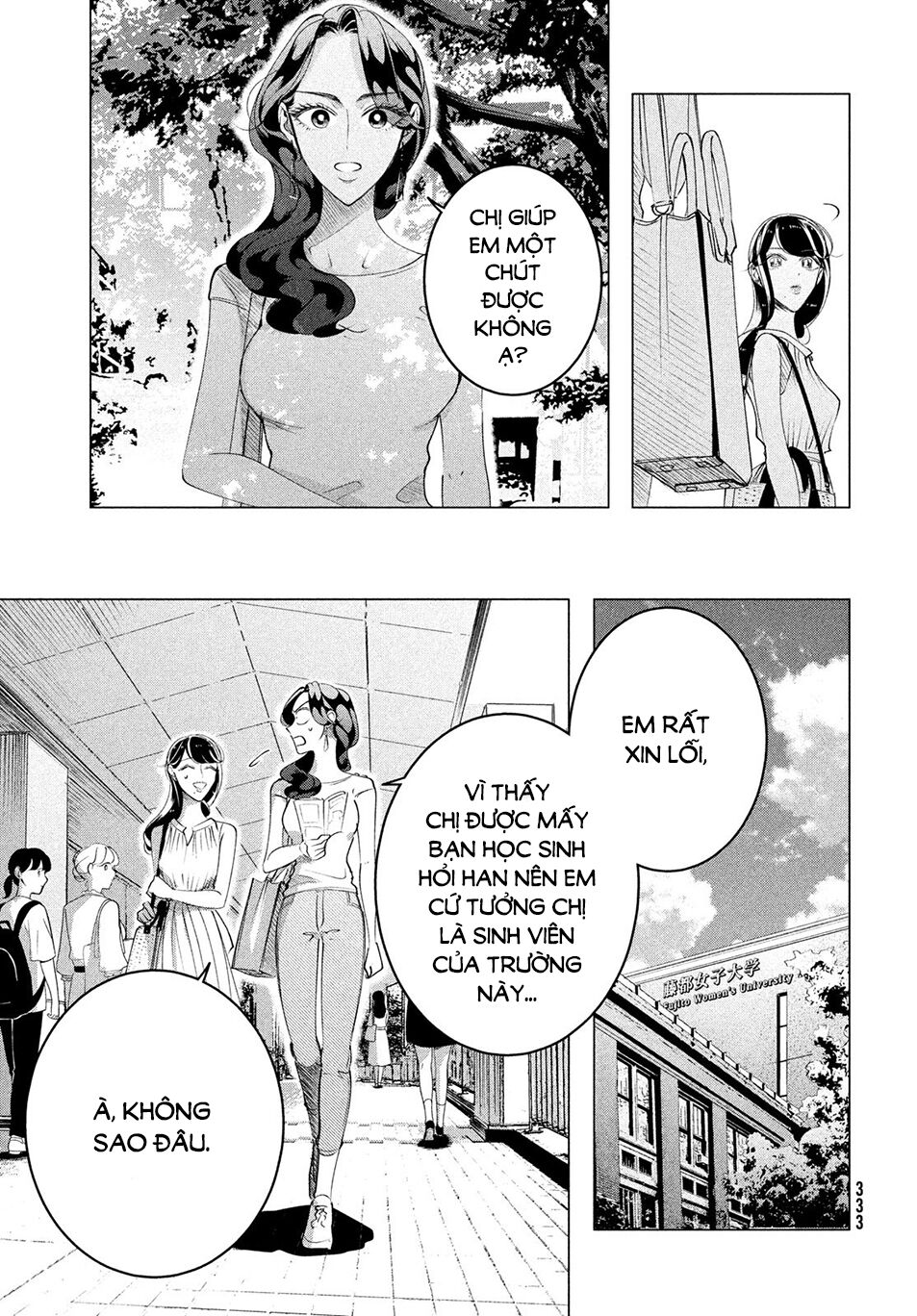 Kiếp Sau Thà Lấy Thằng Khác Chapter 15.2 - Trang 2