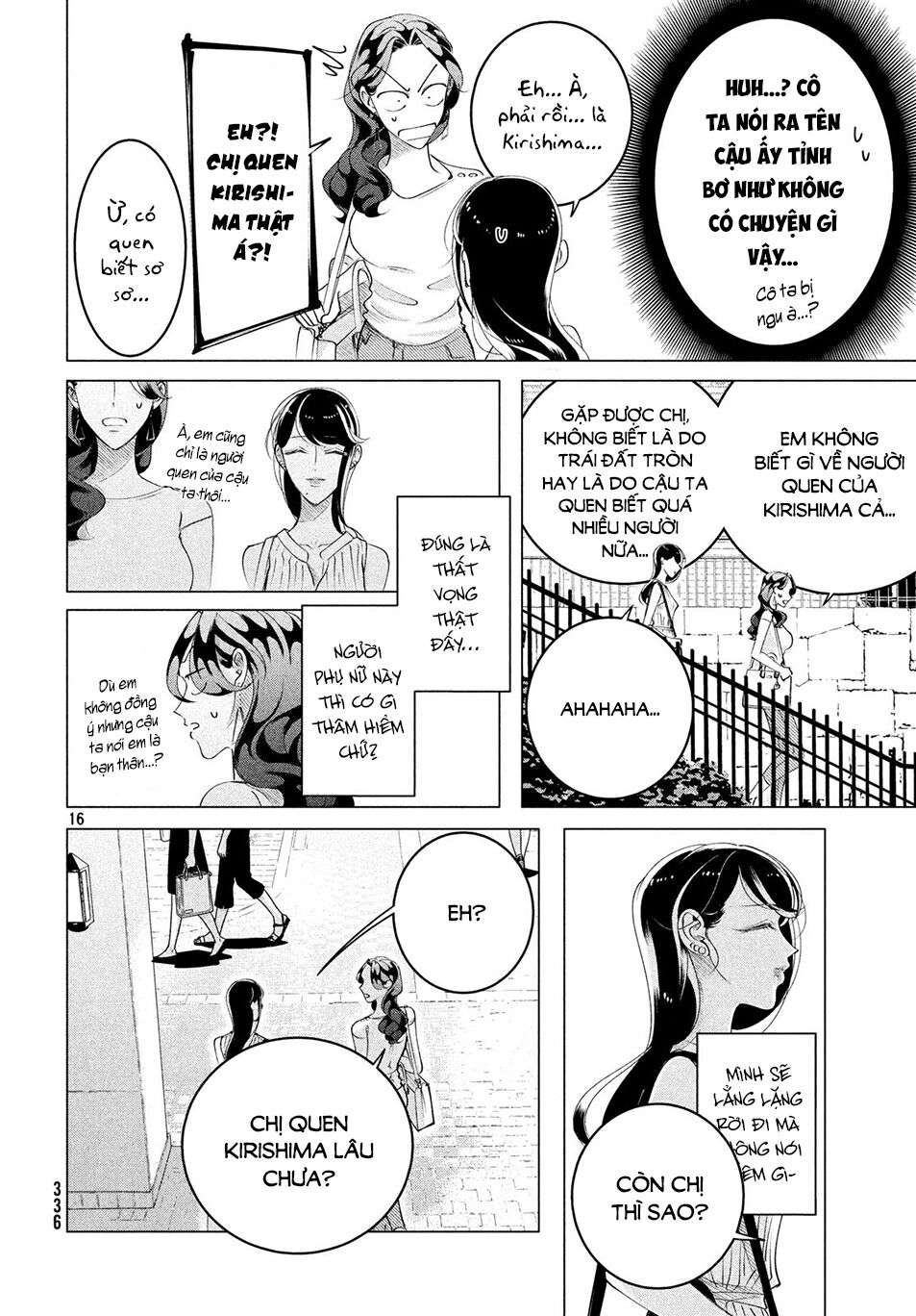 Kiếp Sau Thà Lấy Thằng Khác Chapter 15.2 - Trang 2