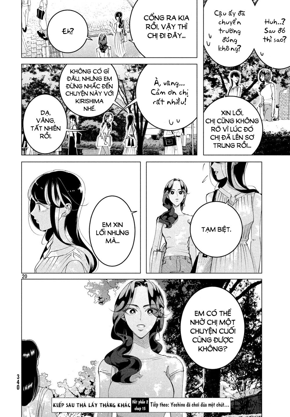 Kiếp Sau Thà Lấy Thằng Khác Chapter 15.2 - Trang 2