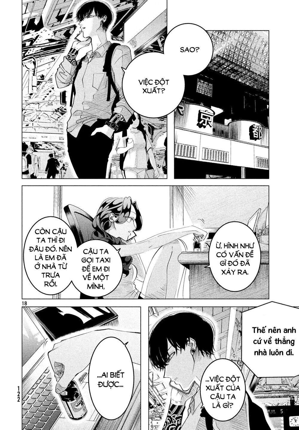 Kiếp Sau Thà Lấy Thằng Khác Chapter 16.1 - Trang 2