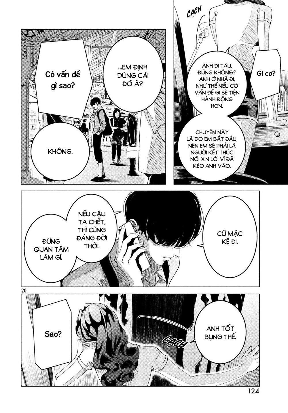 Kiếp Sau Thà Lấy Thằng Khác Chapter 16.1 - Trang 2