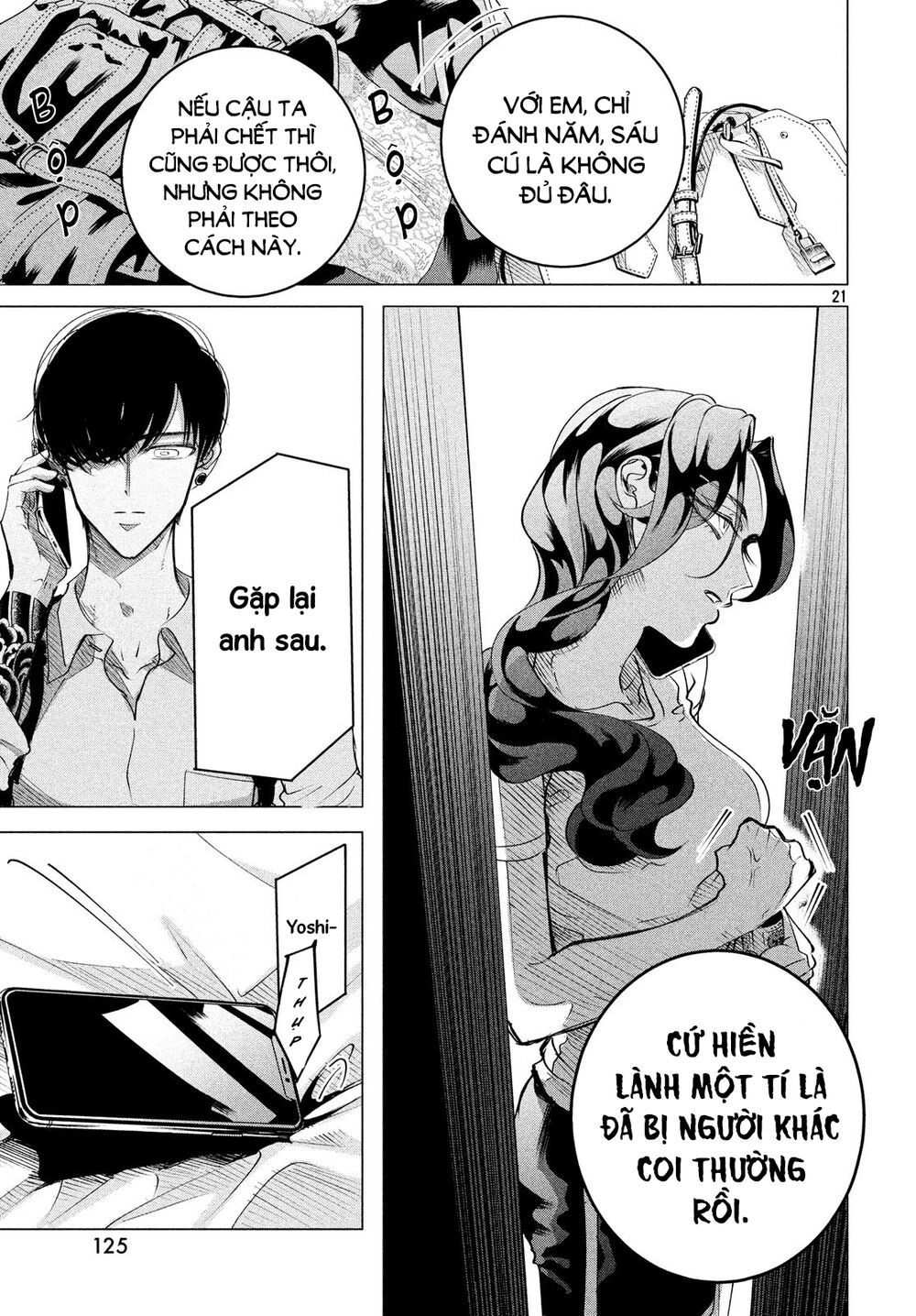 Kiếp Sau Thà Lấy Thằng Khác Chapter 16.1 - Trang 2