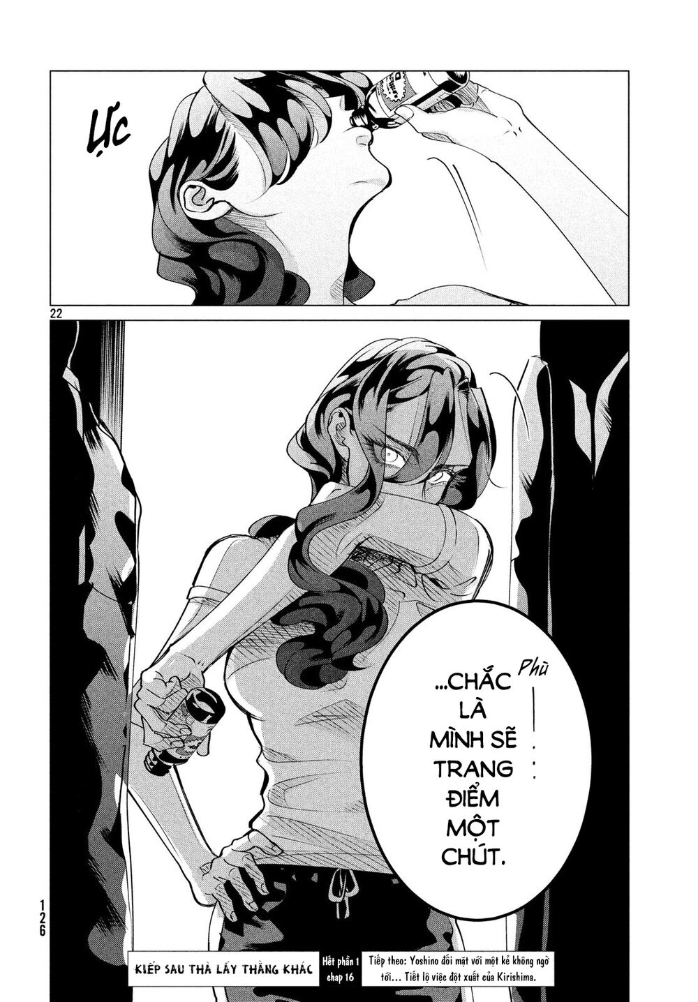 Kiếp Sau Thà Lấy Thằng Khác Chapter 16.1 - Trang 2