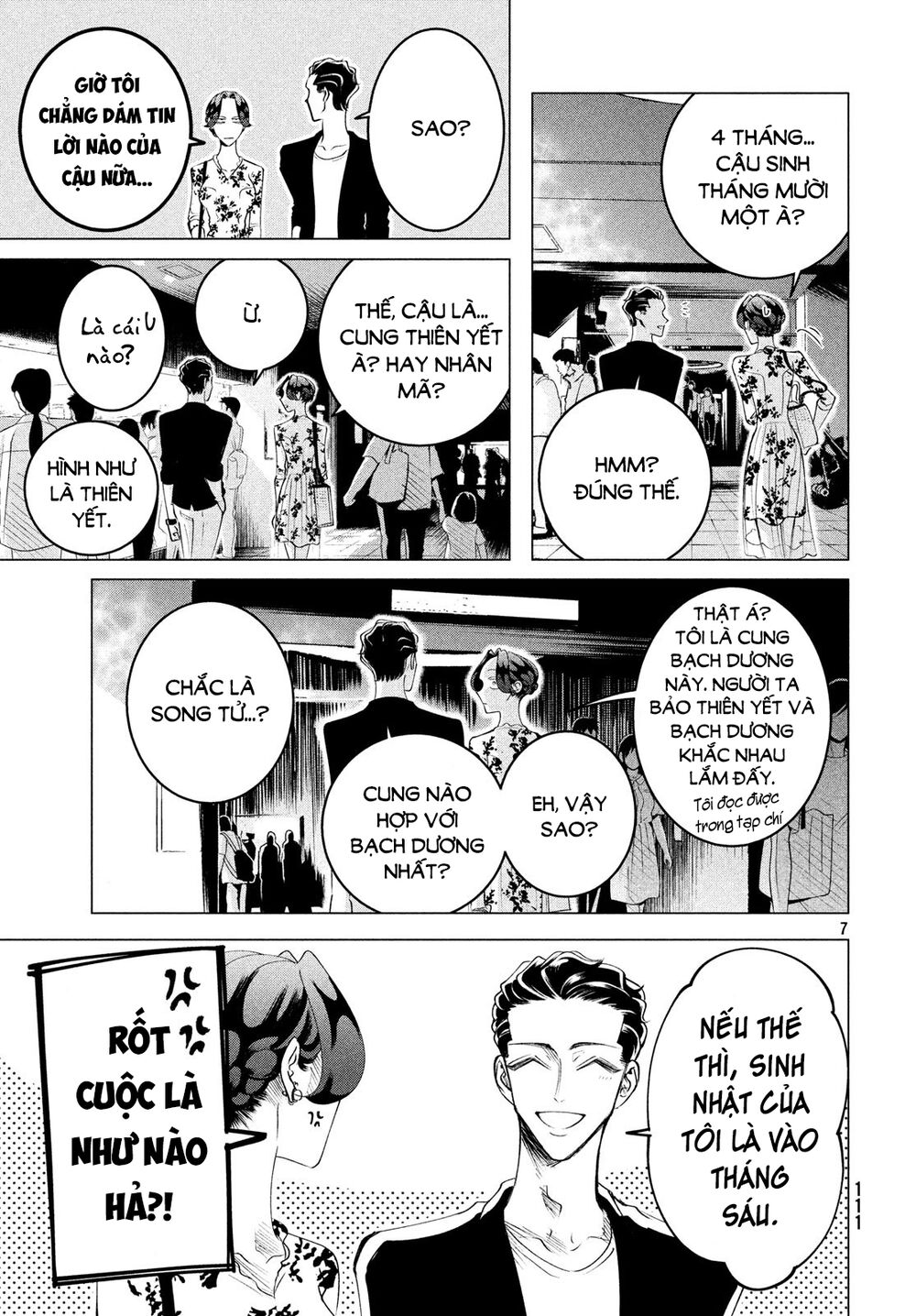 Kiếp Sau Thà Lấy Thằng Khác Chapter 16.1 - Trang 2
