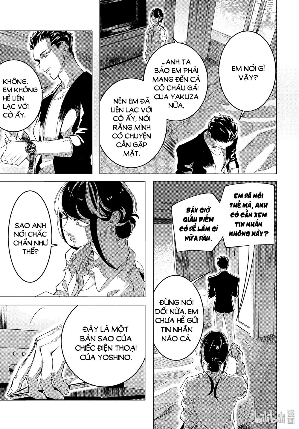 Kiếp Sau Thà Lấy Thằng Khác Chapter 16.2 - Trang 2