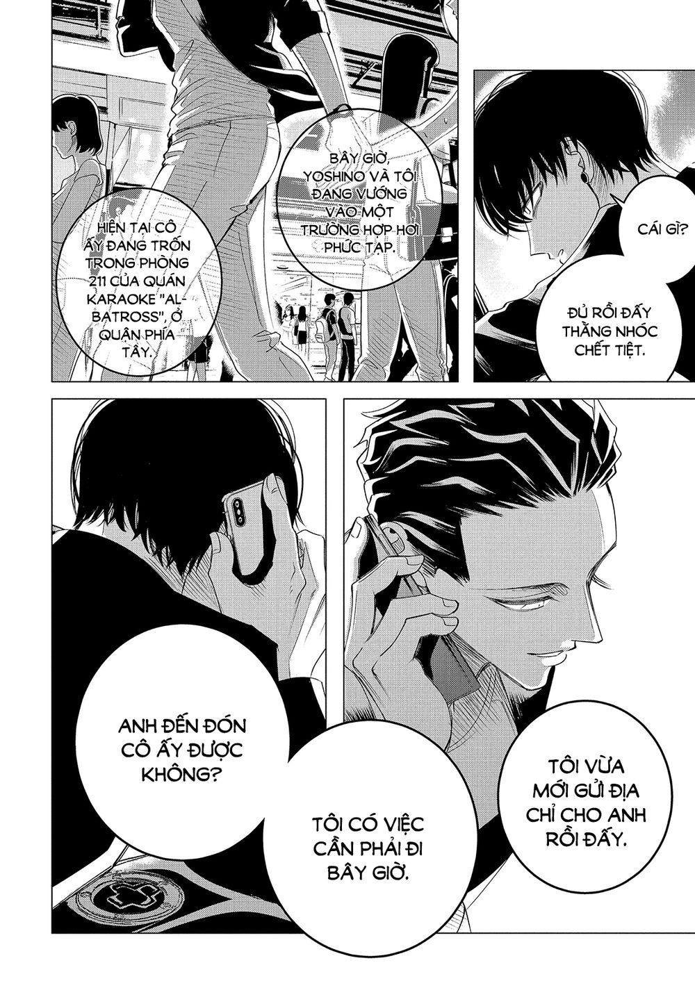 Kiếp Sau Thà Lấy Thằng Khác Chapter 17.1 - Trang 2