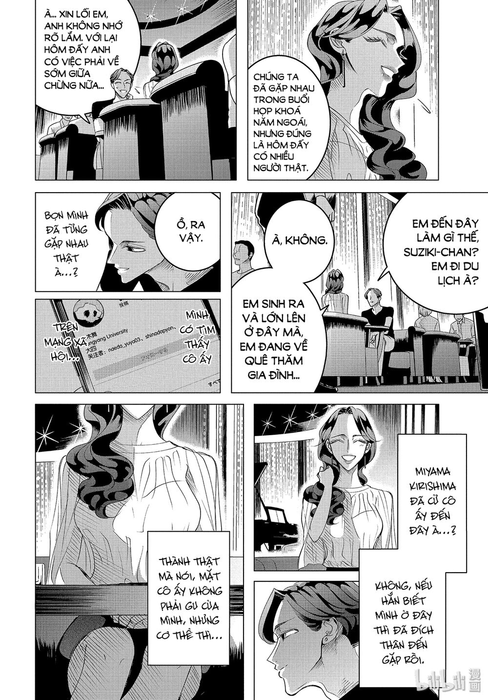 Kiếp Sau Thà Lấy Thằng Khác Chapter 17.1 - Trang 2