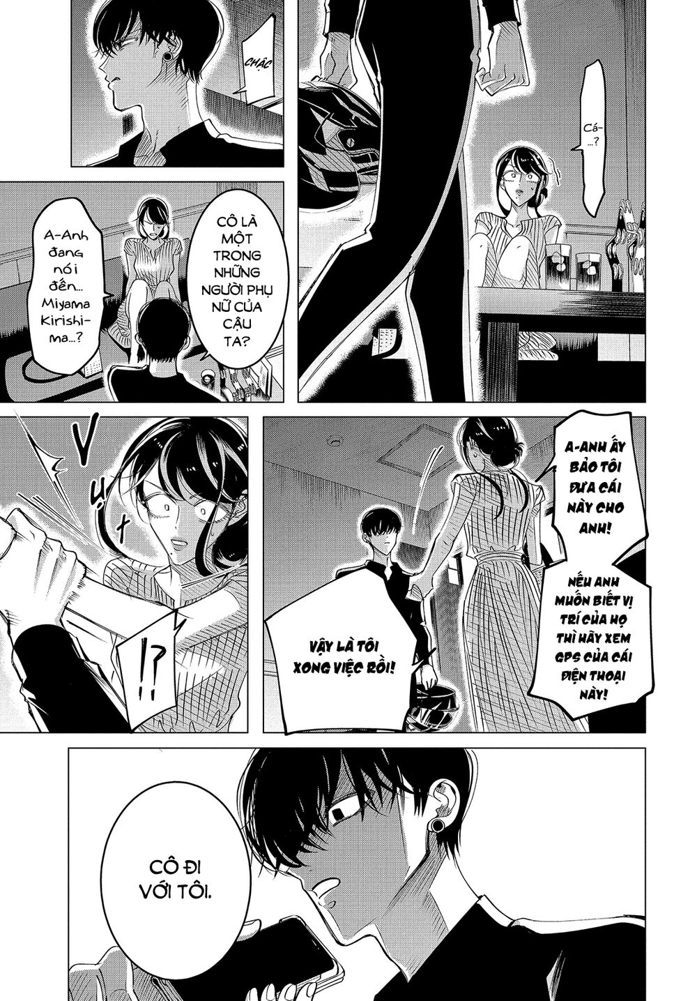 Kiếp Sau Thà Lấy Thằng Khác Chapter 17.1 - Trang 2