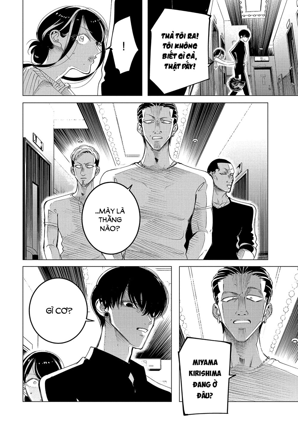 Kiếp Sau Thà Lấy Thằng Khác Chapter 17.1 - Trang 2