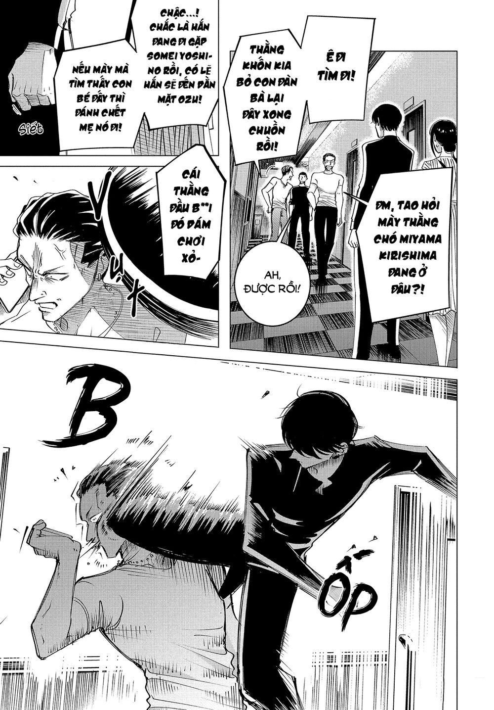 Kiếp Sau Thà Lấy Thằng Khác Chapter 17.1 - Trang 2