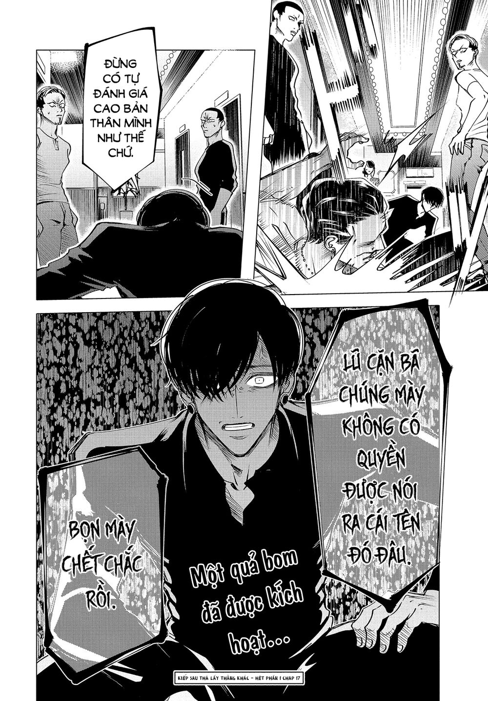 Kiếp Sau Thà Lấy Thằng Khác Chapter 17.1 - Trang 2