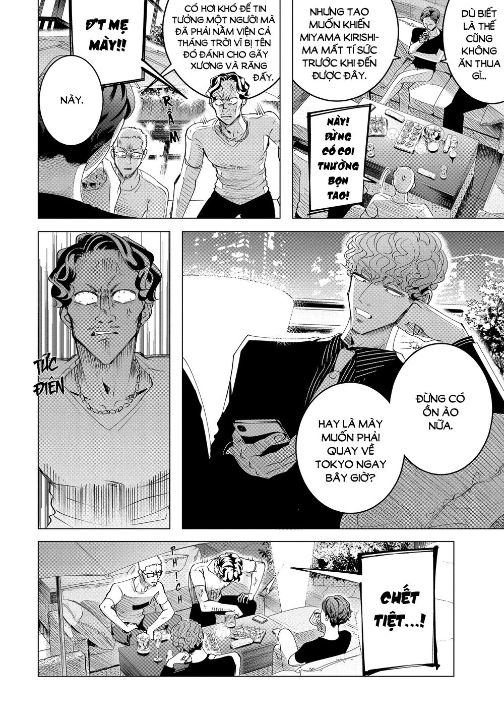 Kiếp Sau Thà Lấy Thằng Khác Chapter 17.1 - Trang 2