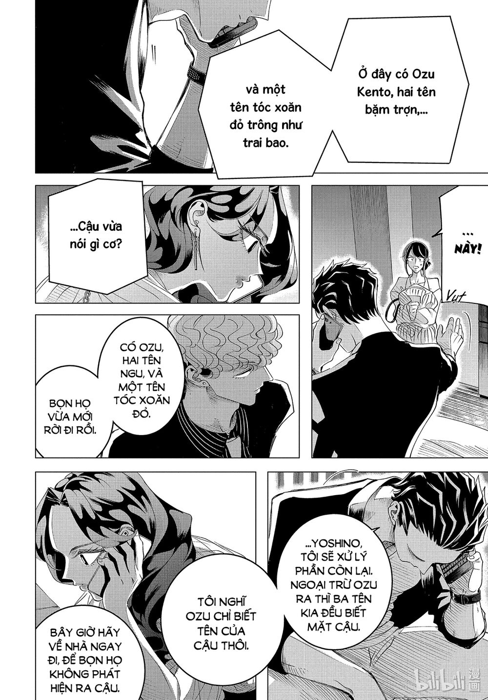 Kiếp Sau Thà Lấy Thằng Khác Chapter 17.1 - Trang 2