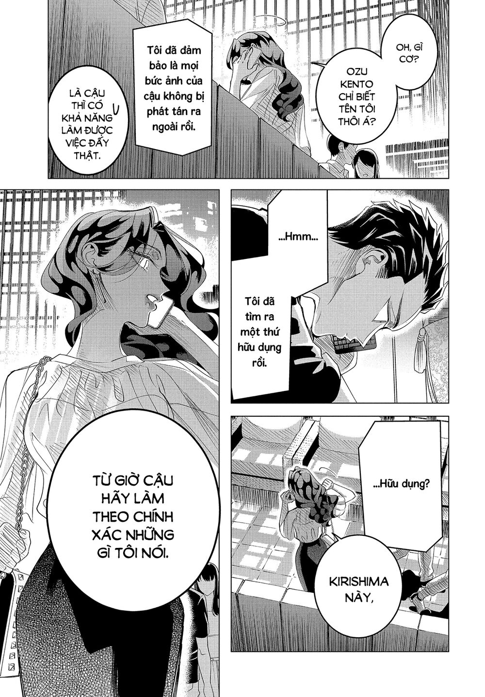 Kiếp Sau Thà Lấy Thằng Khác Chapter 17.1 - Trang 2