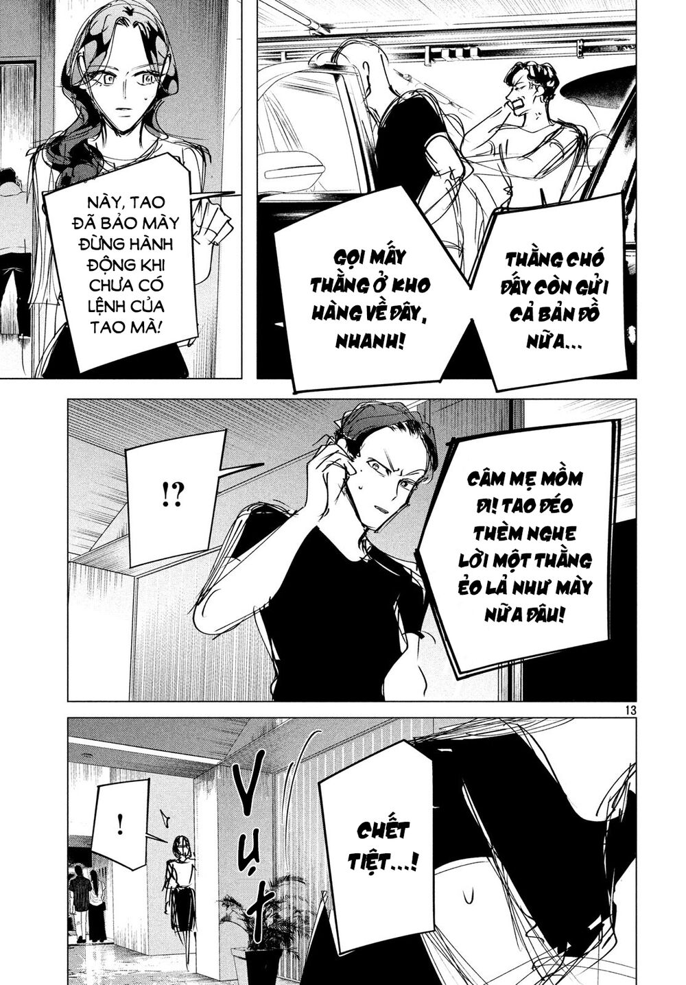 Kiếp Sau Thà Lấy Thằng Khác Chapter 17.2 - Trang 2