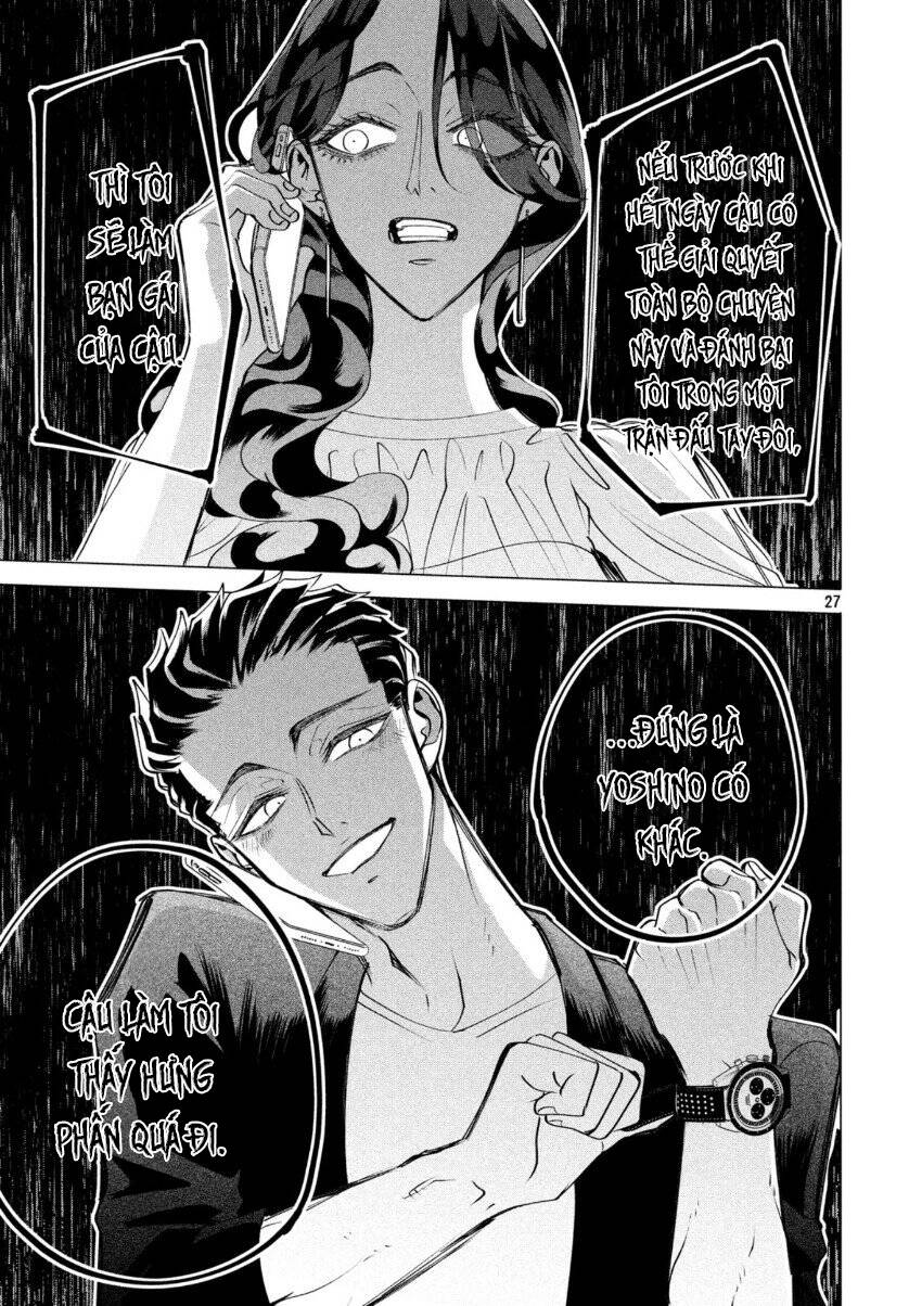 Kiếp Sau Thà Lấy Thằng Khác Chapter 17.3 - Trang 2