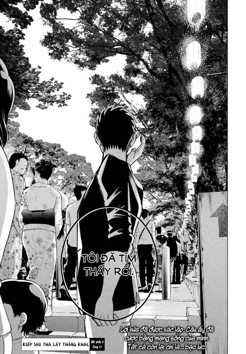 Kiếp Sau Thà Lấy Thằng Khác Chapter 17.3 - Trang 2