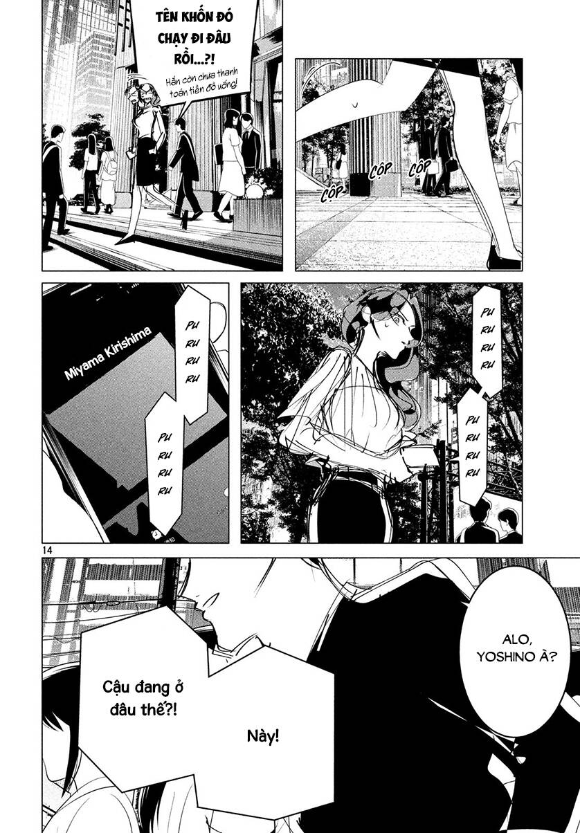 Kiếp Sau Thà Lấy Thằng Khác Chapter 17.3 - Trang 2