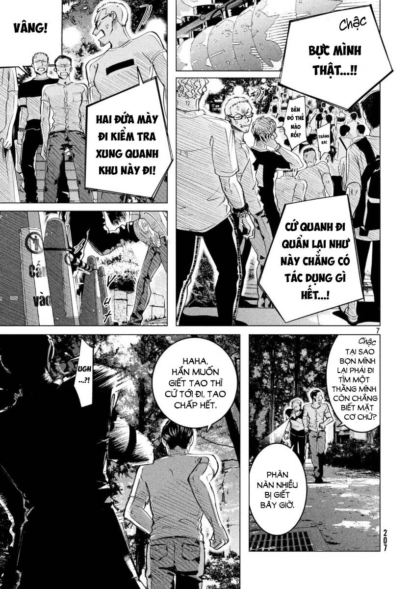 Kiếp Sau Thà Lấy Thằng Khác Chapter 18.1 - Trang 2