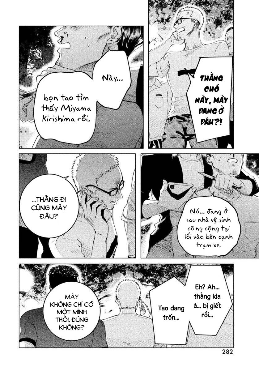 Kiếp Sau Thà Lấy Thằng Khác Chapter 18.2 - Trang 2