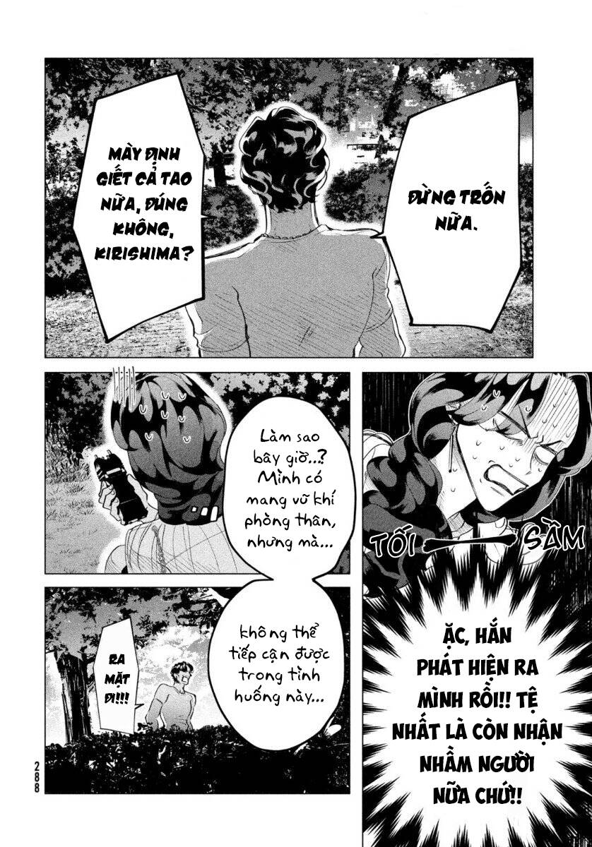 Kiếp Sau Thà Lấy Thằng Khác Chapter 18.2 - Trang 2