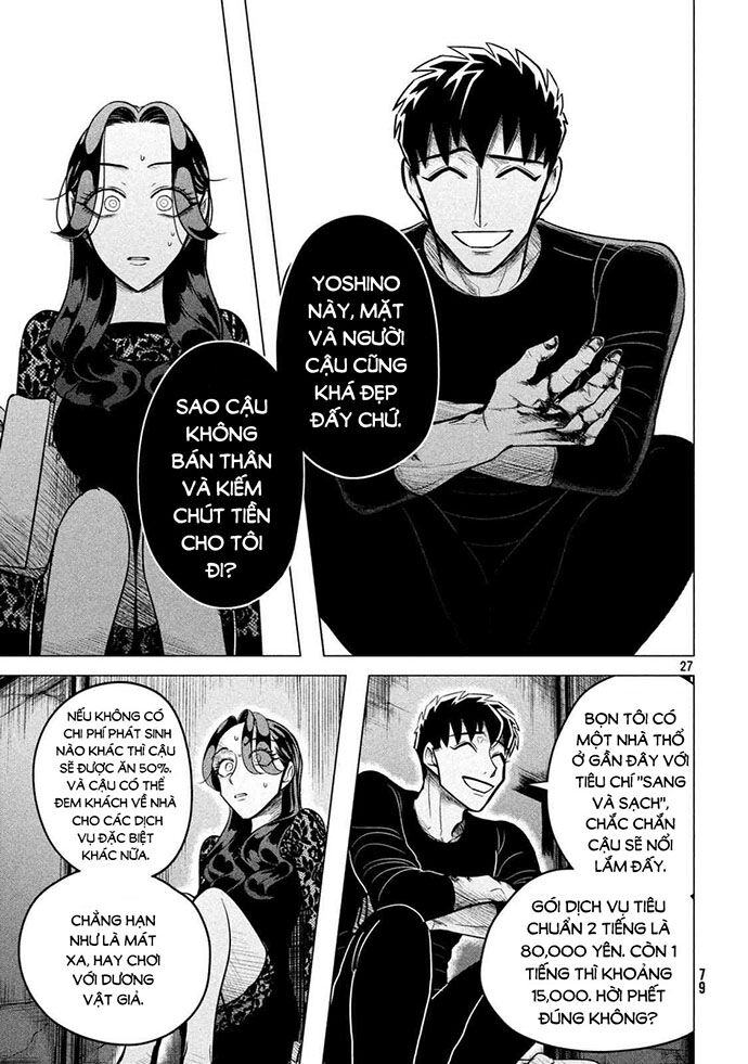 Kiếp Sau Thà Lấy Thằng Khác Chapter 2 - Trang 2