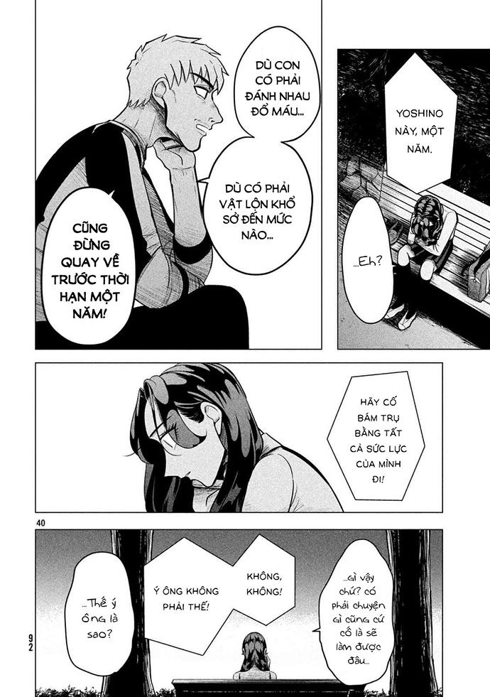 Kiếp Sau Thà Lấy Thằng Khác Chapter 2 - Trang 2