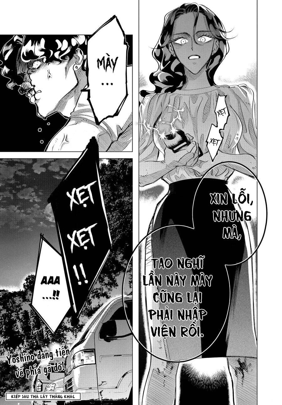 Kiếp Sau Thà Lấy Thằng Khác Chapter 20.1 - Trang 2