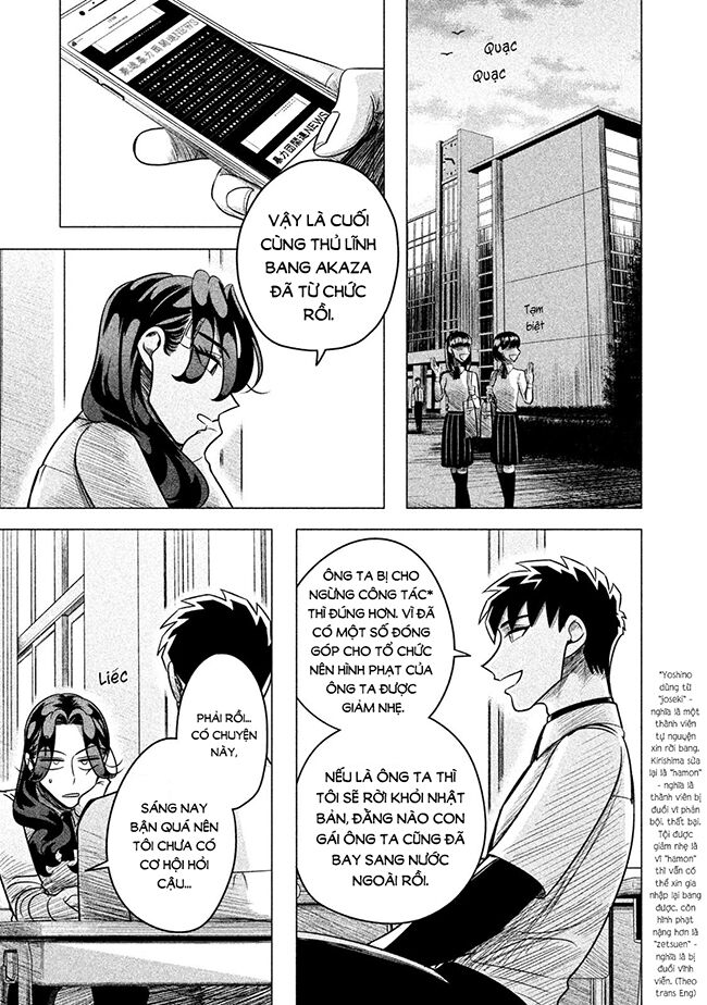 Kiếp Sau Thà Lấy Thằng Khác Chapter 5.5 - Trang 2