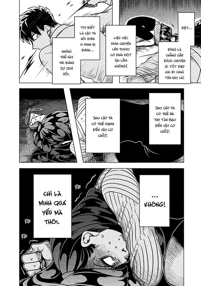 Kiếp Sau Thà Lấy Thằng Khác Chapter 5.5 - Trang 2