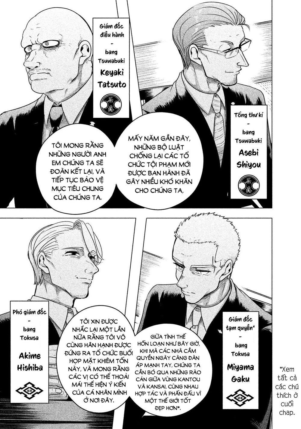 Kiếp Sau Thà Lấy Thằng Khác Chapter 7 - Trang 2