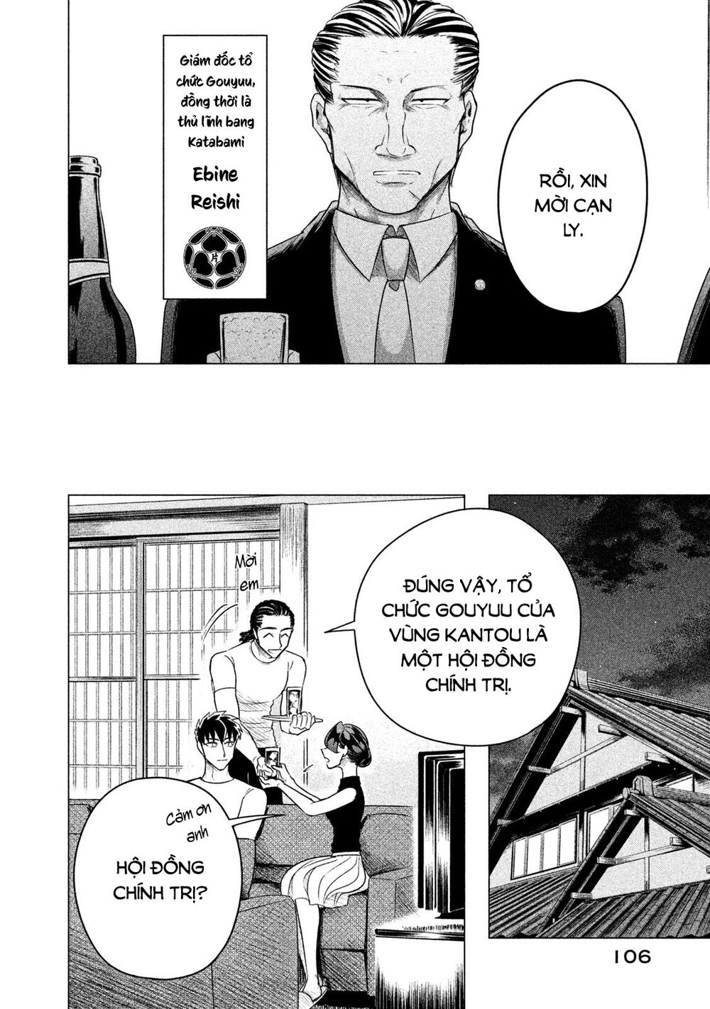 Kiếp Sau Thà Lấy Thằng Khác Chapter 7 - Trang 2