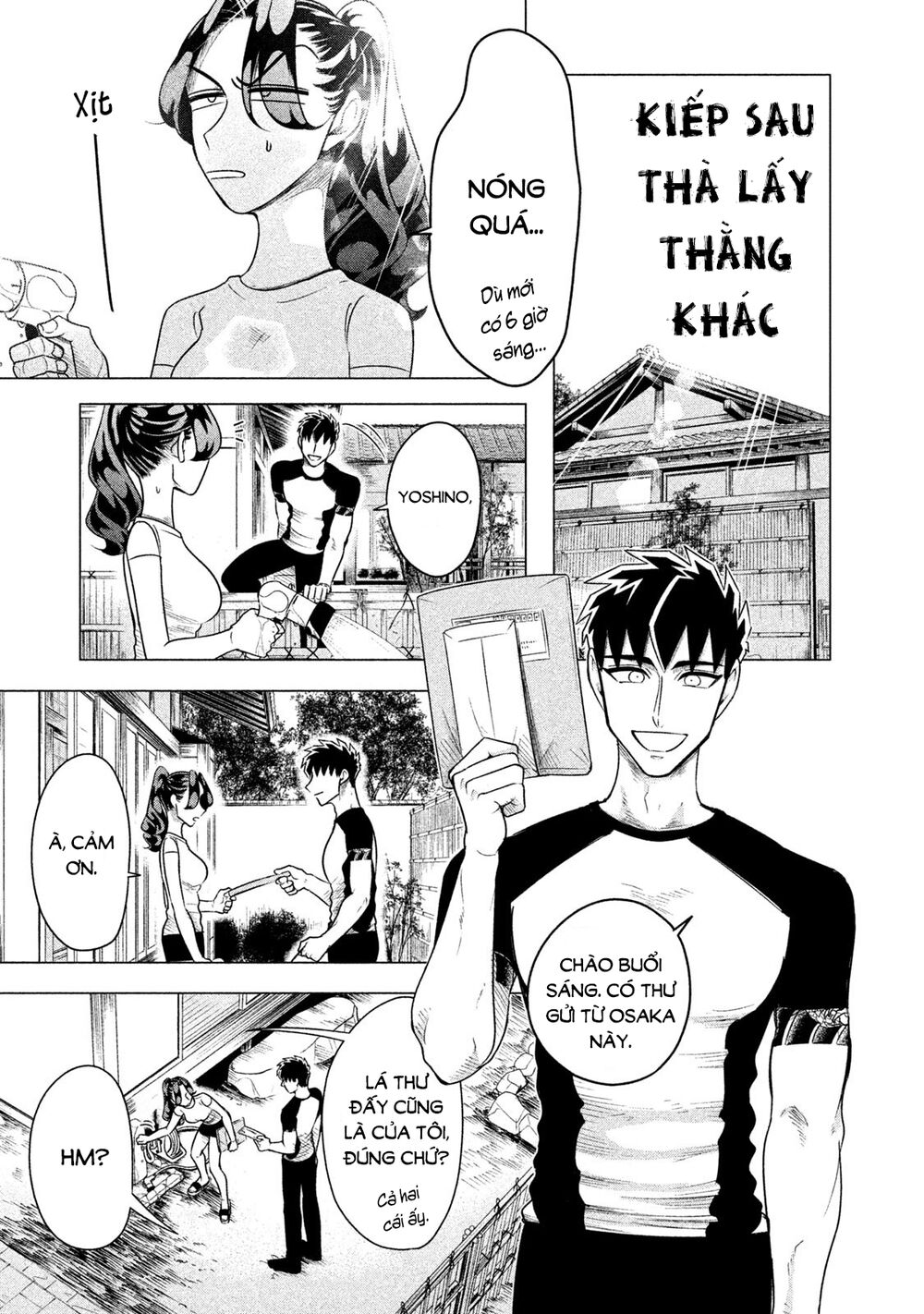 Kiếp Sau Thà Lấy Thằng Khác Chapter 7 - Trang 2