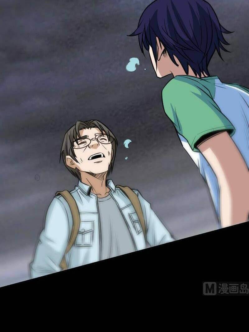 Kiếp Thiên Vận Chapter 101 - Trang 2