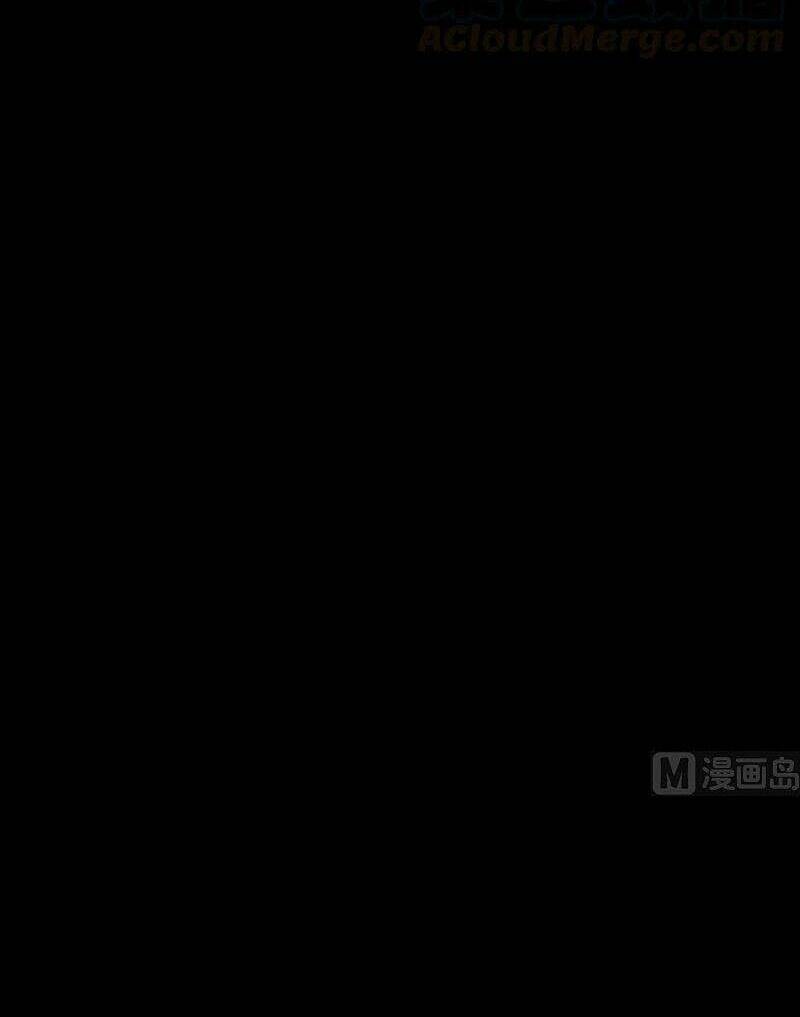 Kiếp Thiên Vận Chapter 102 - Trang 2