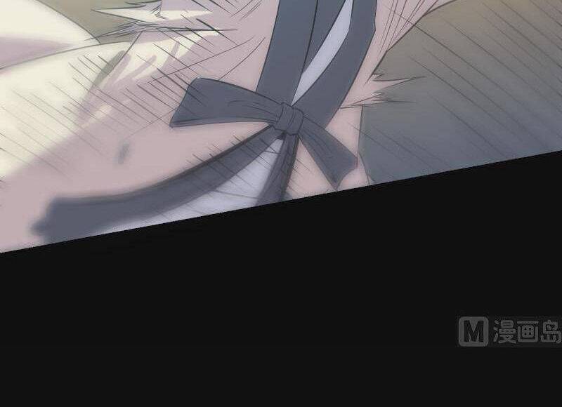 Kiếp Thiên Vận Chapter 118 - Trang 2