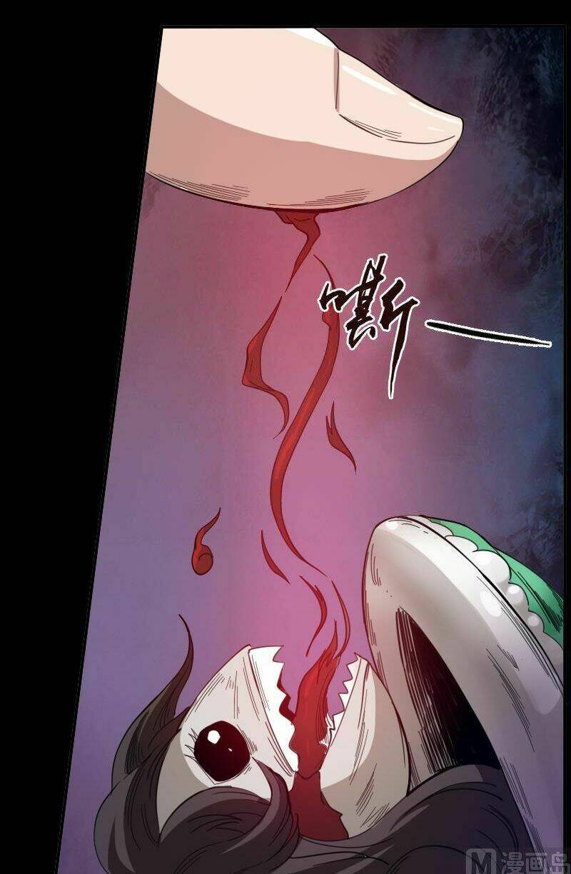 Kiếp Thiên Vận Chapter 12 - Trang 2