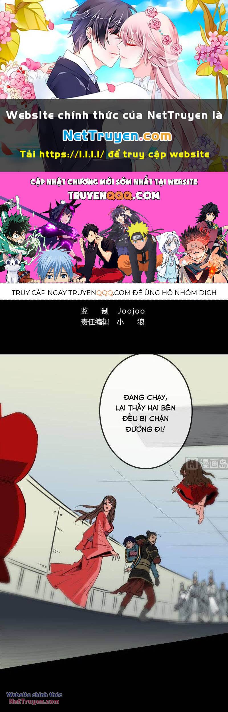 Kiếp Thiên Vận Chapter 126 - Trang 2