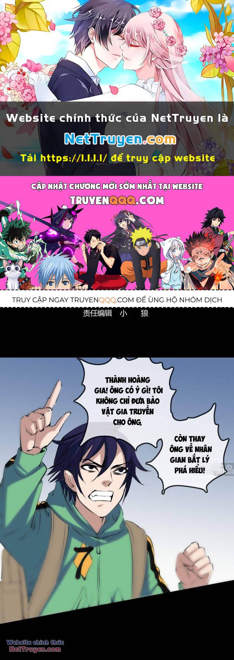 Kiếp Thiên Vận Chapter 130 - Trang 2