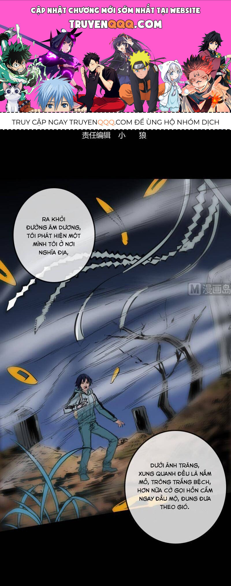 Kiếp Thiên Vận Chapter 131 - Trang 2