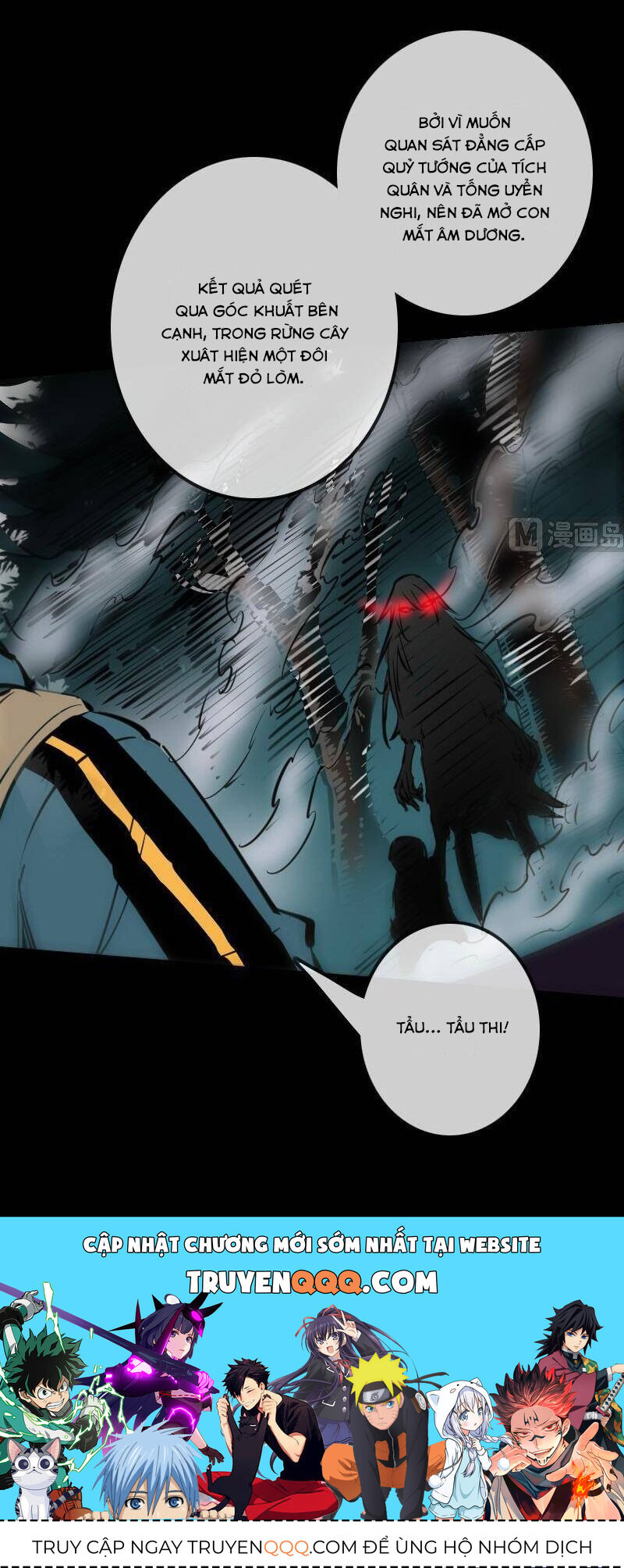 Kiếp Thiên Vận Chapter 131 - Trang 2