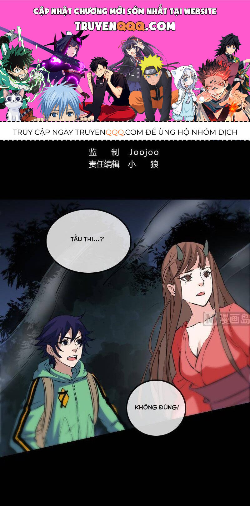 Kiếp Thiên Vận Chapter 132 - Trang 2