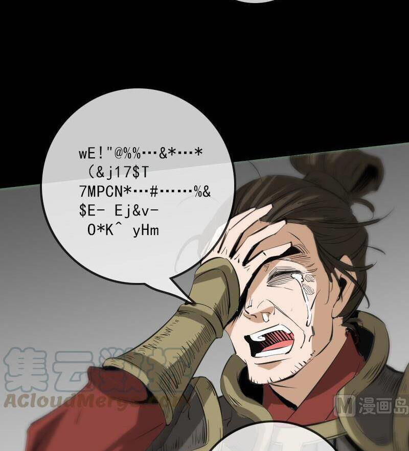 Kiếp Thiên Vận Chapter 134 - Trang 2